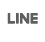 LINEアイコン